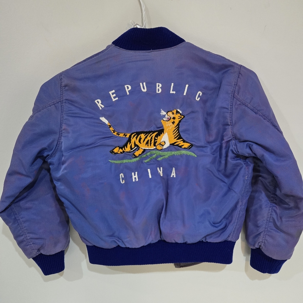 Vintage 80s Sukajan Souvenir Bomber Jacket China Republic